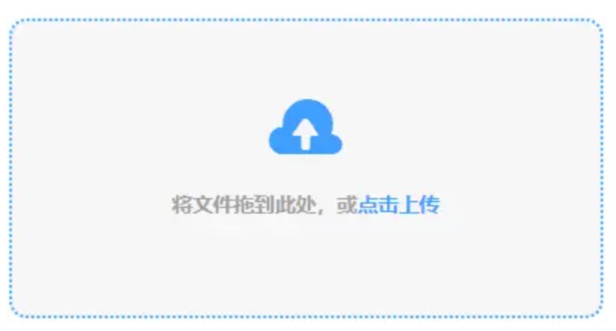 博鱼真人登陆官网使用讲解 - 添加文件